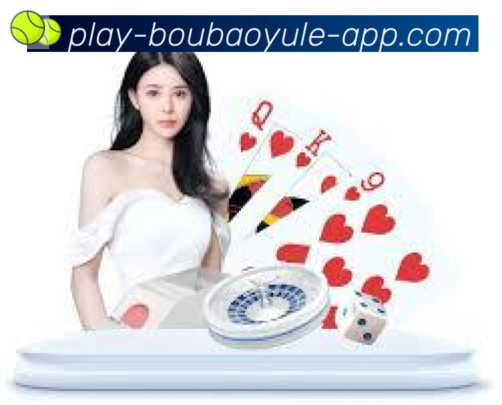 App 展示图